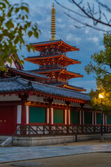 Obraz premium Five-story pagoda at the Shitennoji Temple in Osaka