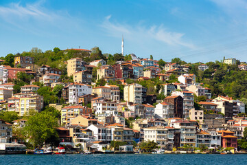 Fototapeta premium Cityscape of Istanbul, Turkey