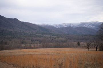 Obraz premium Expansive mountainous lands