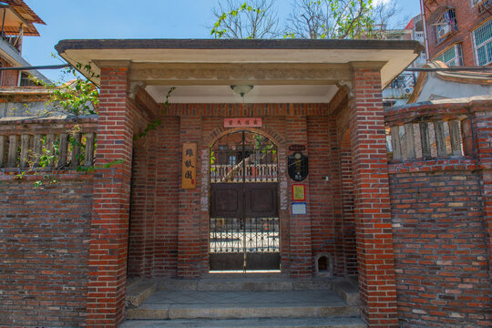 Weimu Yuan (Garden) is a historic residential house at 22 Jishan Road on Gulangyu (Kulangsu) historic district Siming District, Xiamen City, Fujian Province, China. Gulangyu is a UNESCO World Heritage