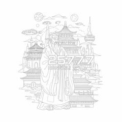 Obraz premium out line 2577 Kongzili Futuristic Tribal Mask Character Illustration