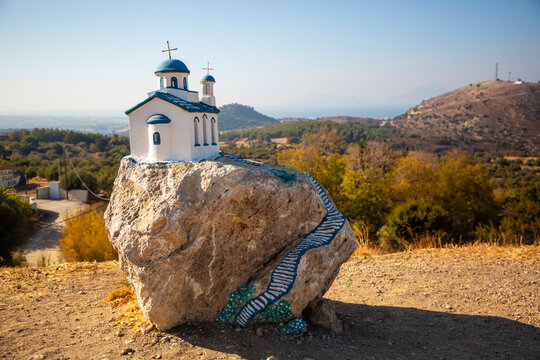 The village of Zia on the island of Kos is a miniature version of an Orthodox church - Greece.