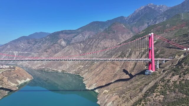 Aerial view of Xingkang Bridge Luding Yaye Expressway Bridge