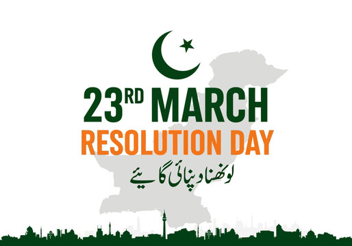 23rd march resolution day pakistan map with crescent and star emblem