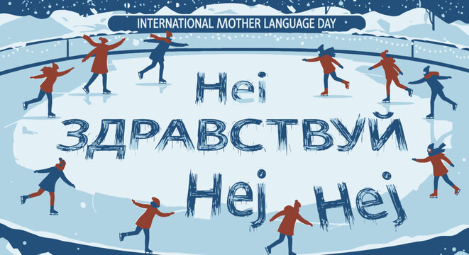 International Mother Language Day ice skating greeting.