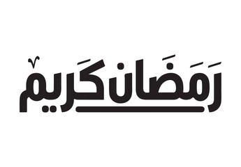 Fototapeta premium Ramadan Kareem Arabic Typography Black Text Isolated on White Background