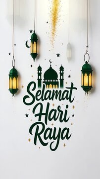 Eid Mubarak Selamat Hari Raya Greeting.