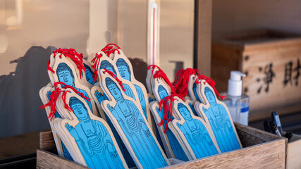 牛久大仏が描かれた願生文