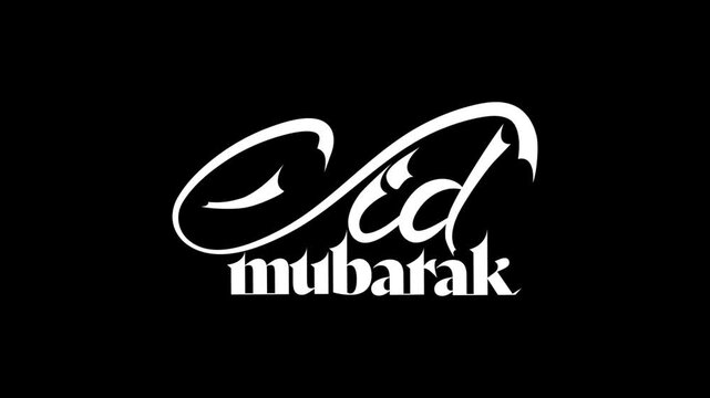 Eid Mubarak