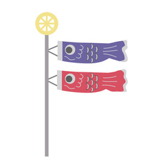 小さな手持ちの鯉のぼり