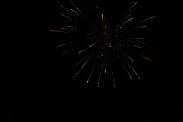 trails of beautiful fire