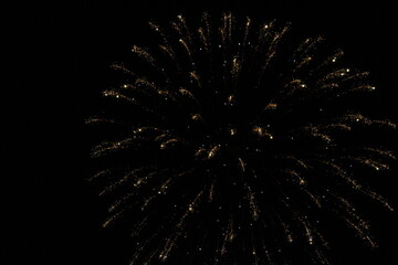 flying lights in the sky 