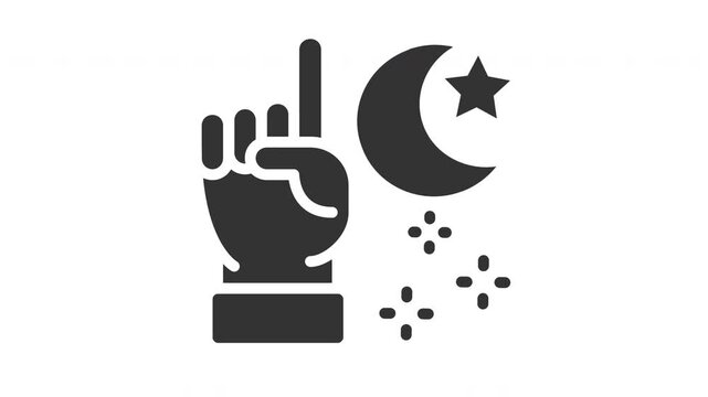 Animated tauhid icon