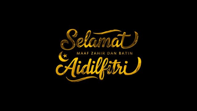 Gold Animated Selamat Hari Raya Aidilfitri Lettering. Malay translation of happy eid mubarak.
