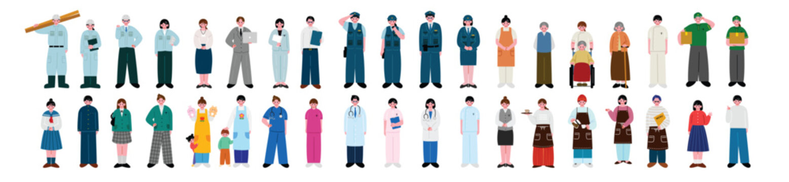 様々な業種の人たちのイラストセット