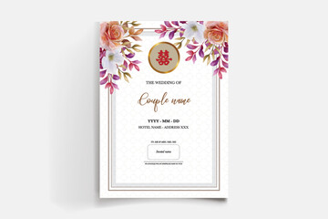 Save the date wedding invitation templates
