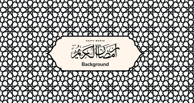Geometric pattern in authentic Islamic style. Ramadan pattern, seamless vector floral pattern in arabesque style. Gold and white texture with flowers, leaves, petals, and curved shapes.