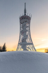 Hex Erelebniswelt Hexenbesen Harz Rothesh&uuml;tte