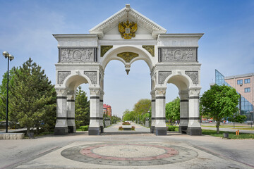 Fototapeta premium Triumphal Arch square in Astrakhan city, Astrakhan region of Russia
