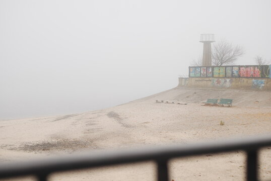 The bank of the Dnieper river in the fog