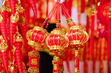Chinese traditional red lantern decorations,2026,Year of the Horse.Jiangmen,South China&rsquo;s Guangdong Province.