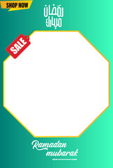 Ramzan sale Card and prmotion Design with Green and White Background