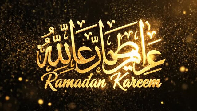Ramadan kareem golden calligraphy on dark background holiday greeting