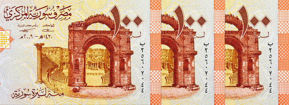 100 pound banknote Syria, fragment for designers. Paper money of Syria.
