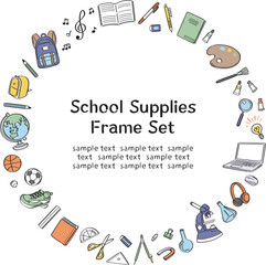 学校生活の文房具や学用品　線画イラストの丸フレーム