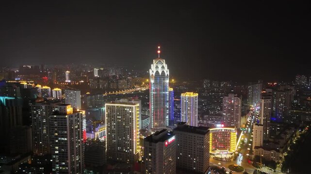 Xining City Night Aerial View with Illuminated Skyline