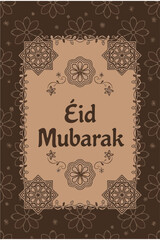 Eid Mubarak Greeting Card with Ornamental Brown Mandala Background