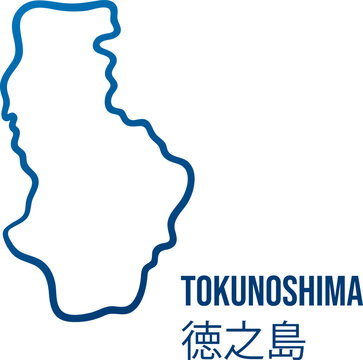 Tokunoshima island simplified blue outline map, Amami, Satsunan archipelago, Japan 
