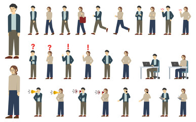 フラットイラスト：カジュアルな服を着た男女セット(表情あり)