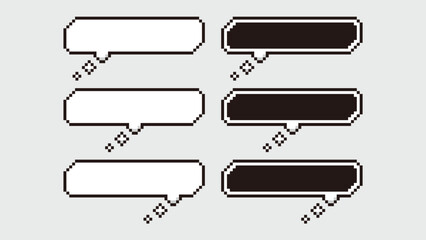 ドット bit レトロゲーム風 テキストボックス セリフボックス 吹き出し