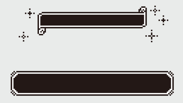 ドット bit レトロゲーム風 テキストボックス 巻物