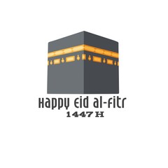 Kaaba, Eid al-Fitr, Eid al-Fitr, 1447 AH, Islam, Muslim, celebration, holiday, Mecca, worship, illustration, graphic, sayings.,business logo design