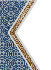 Islamic Geometric Ornament Background