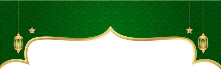 Islamic Green & Gold Decorative Banner with Lanterns