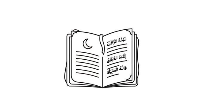Open holy book with Arabic script and crescent moon, sacred religious text, Islamic scripture, spiritual reading, Quranic verses, devotional material, prayer book, holy scripture.