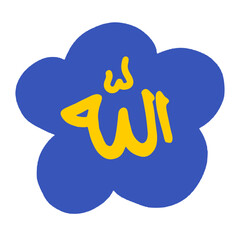 Obraz premium Ramadhan Kaareem sticker icon pack