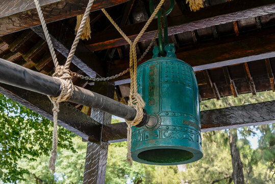 Traditional Japanese temple bell known as Bonshō