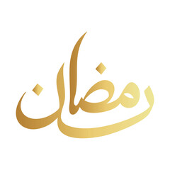 Ramadan writing in Arabic © Menhikki