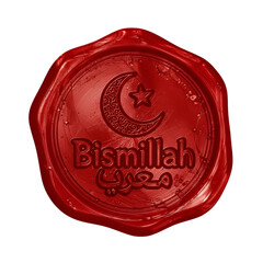 Red wax seal with Bismillah inscription and crescent moon symbol Arabic