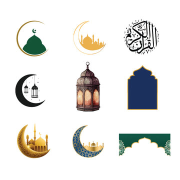 Ramadan Islamic symbols vector set with crescent moon, mosque silhouette, lantern and decorative arches