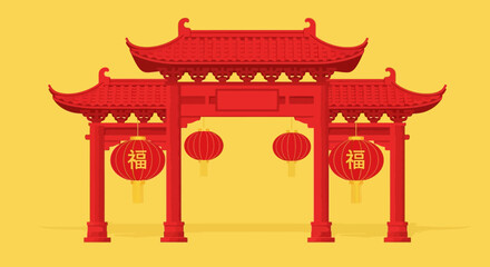 Traditional Chinese Archway with Lanterns. © Kelik