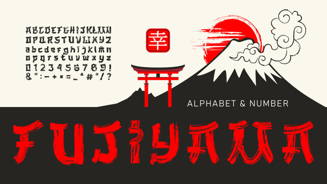 Handwritten Latin Alphabet in Traditional Japanese Ink Style - Brush Font with Calligraphic Letters, Numbers and Symbols.