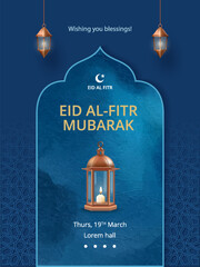 Ramadan Kareem poster with Arabic style arched window, watercolor moon night sky and lanterns. Modern Islamic greeting card template