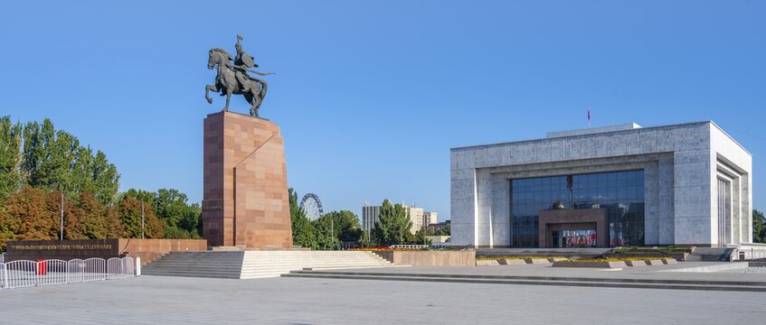 State Historical Museum and Manas Monument inspired by a traditional epic, Ala-Too Square, Bishkek, Kyrgyzstan