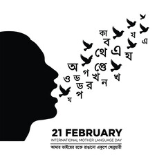 21th february international mother language day- .eps © MDSHAMSUDDIN