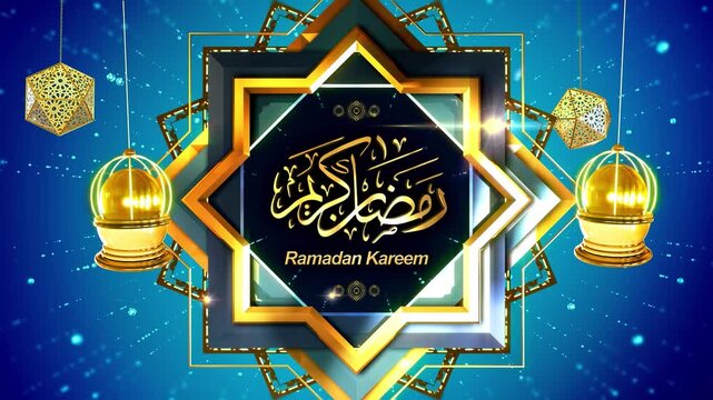Ramadan Kareem
